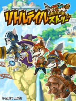 Little Tail Story cover art