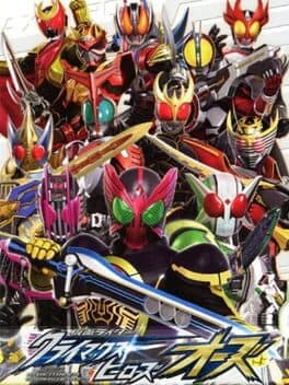 Kamen Rider: Climax Heroes OOO cover art