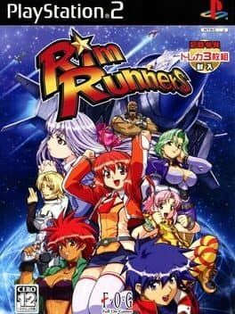 Rim Runners cover art
