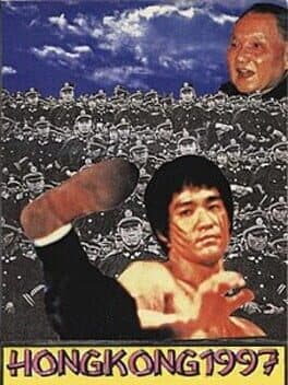 Hong Kong 97 cover art