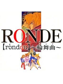 Ronde cover art