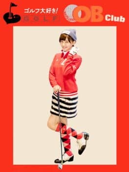 Golf Daisuki! O.B. Club cover art