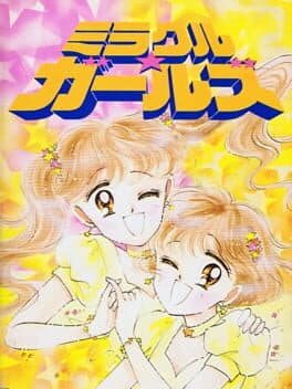 Miracle Girls cover art
