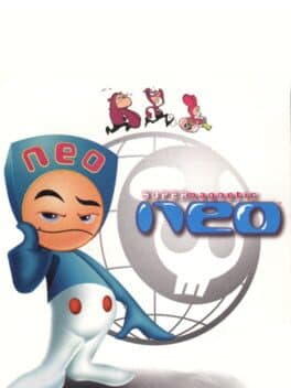 Super Magnetic Neo cover art