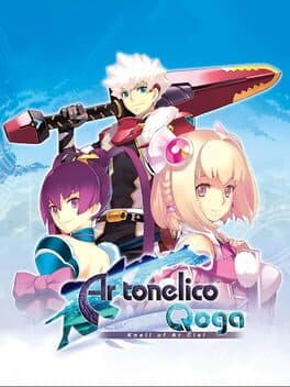 Ar Tonelico Qoga: Knell of Ar Ciel cover art