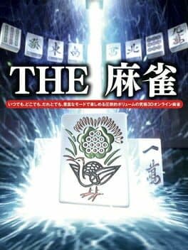 The Mahjong cover art