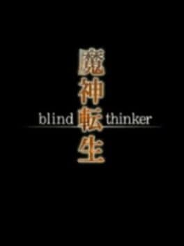 Majin Tensei: Blind Thinker cover art