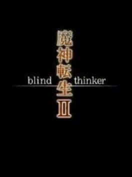 Majin Tensei: Blind Thinker II cover art