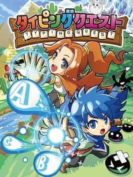 Typing Quest cover art