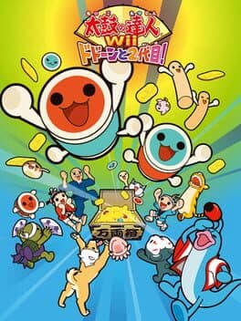 Taiko no Tatsujin Wii: Do Don to Nidaime cover art