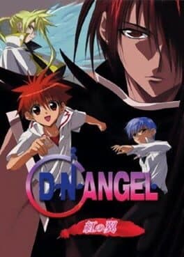 D.N. Angel: Crimson Wings cover art