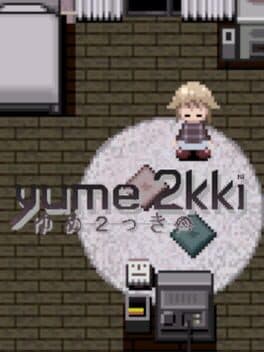 Yume 2kki cover art