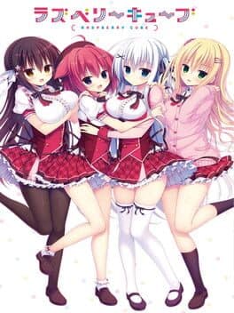 Raspberry Cube cover art