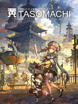 Tasomachi: Behind the Twilight cover art