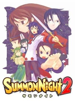 Summon Night 2 cover art