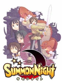Summon Night cover art