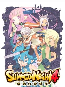 Summon Night 4 cover art