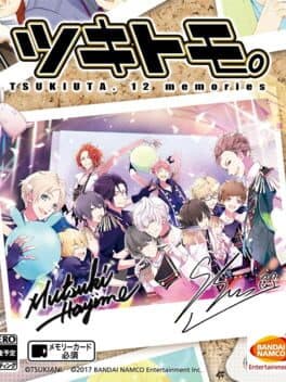 Tsukitomo Tsukiuta 12 Memories cover art