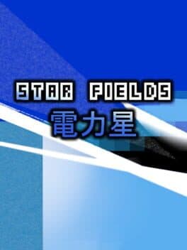 Star Fields cover art