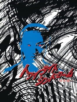 Twilight Syndrome Tansaku-hen cover art