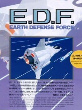 Earth Defense Force cover art