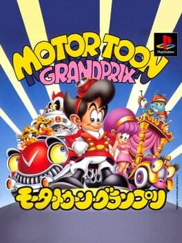 Motor Toon Grand Prix cover art