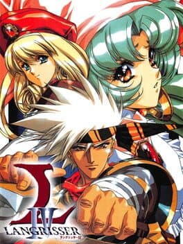 Langrisser IV cover art
