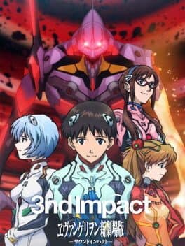 Rebuild of Evangelion: Sound Impact cover art