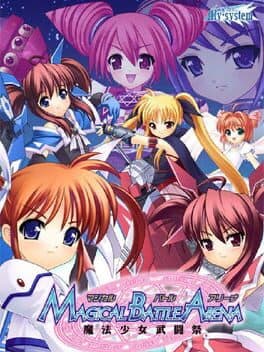 Magical Battle Arena cover art