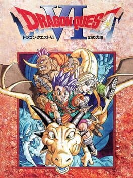 Dragon Quest VI: Maboroshi no Daichi cover art