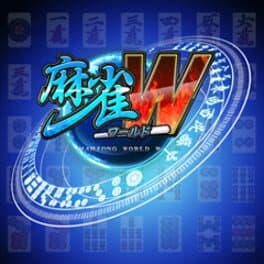 Mahjong World W cover art