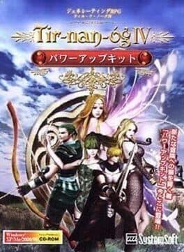 Tir-nan-óg IV cover art