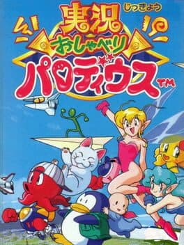 Jikkyou Oshaberi Parodius cover art