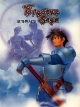 Forgotten Saga cover art