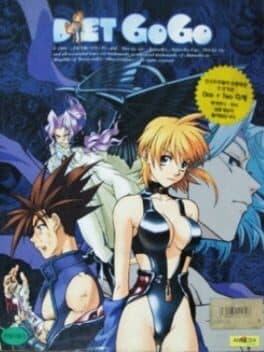 Diet GoGo cover art