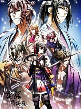 Urakata Hakuoki cover art