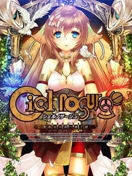 Ciel Nosurge cover art
