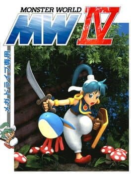 Monster World IV cover art