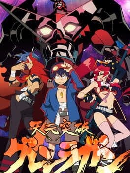 Tengen Toppa Gurren Lagann cover art