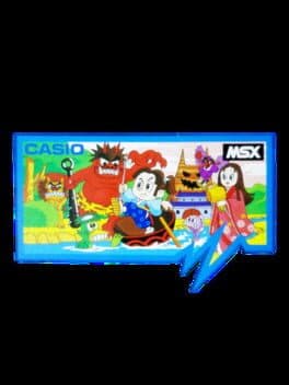 Issunboushi no Donnamondai cover art