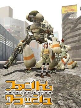 Phantom Crash cover art