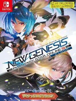 Phantasy Star Online 2 New Genesis: Limited Edition cover art