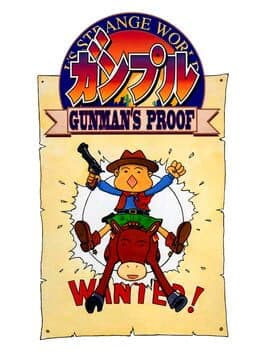 Gunple: Gunman's Proof cover art