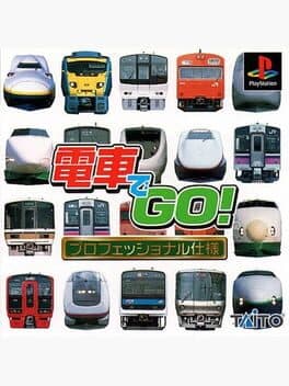 Densha de GO! Professional cover art