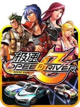 Speed Driver 3: Crash Hour cover art