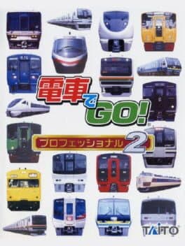 Densha de GO! Professional 2 cover art