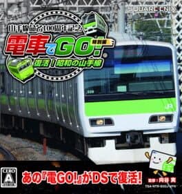 Densha de GO! Tokubetsu-hen: Fukkatsu Shouwa no Yamanotesen cover art