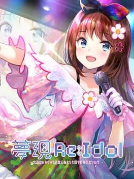 Yumeutsutsu Re:Idol cover art