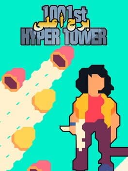 1001st Hyper Tower cover art