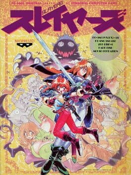 Slayers cover art